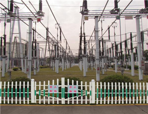 玻璃鋼圍欄（lán）