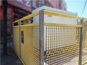 玻璃（lí）鋼變電站圍欄