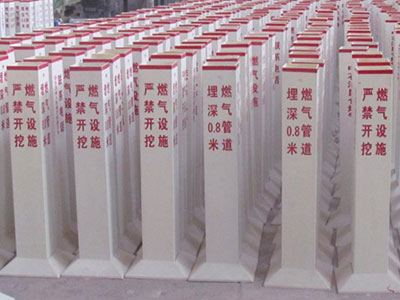 玻璃鋼(gāng)警示(shì)牌